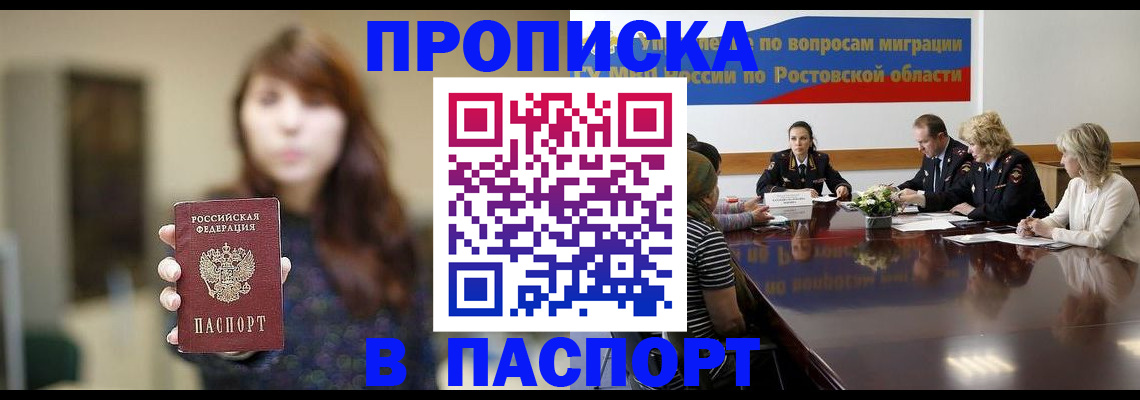 форма 3 в Ульяновской области